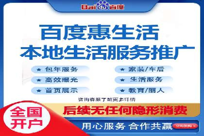 行业领先企业的SEM竞价培训经验分享